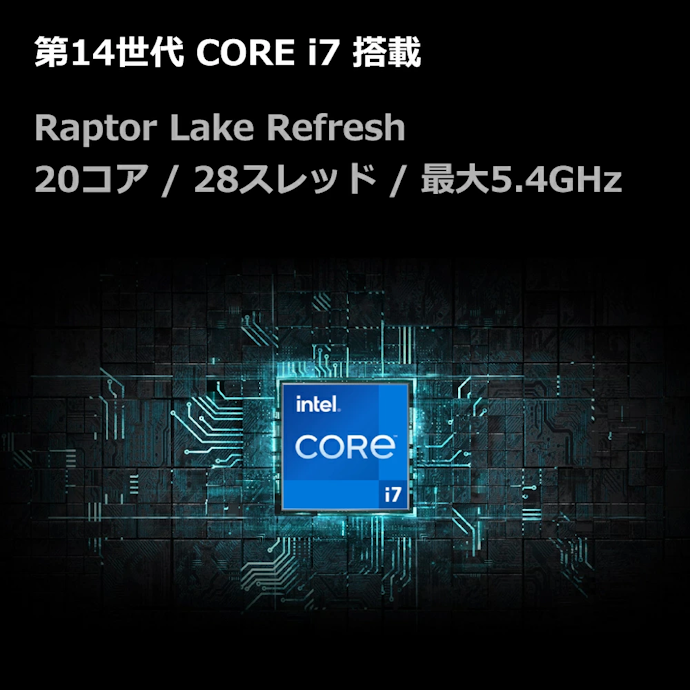 ストレージ500GB以上のSSDを搭載したパソコンがおすすめ
