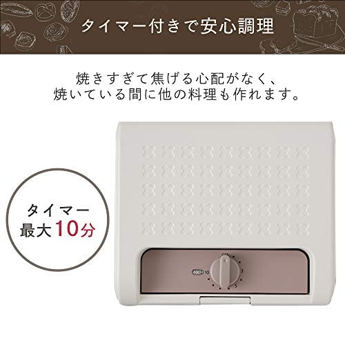 初心者には電気式がおすすめ。タイマーや予熱機能があると便利