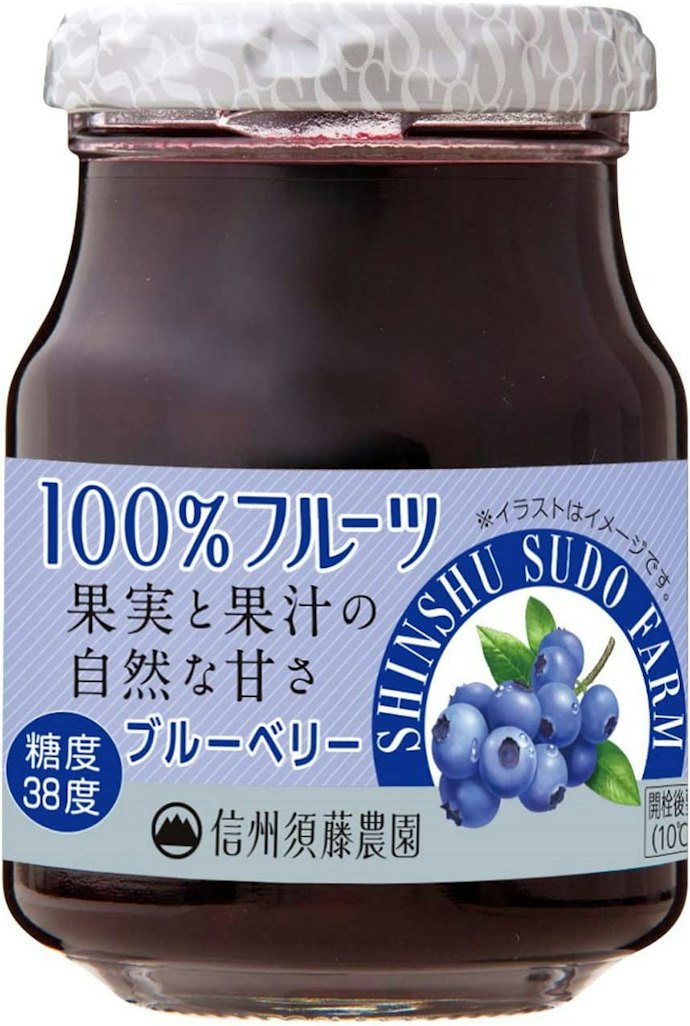 濃厚な甘さ?さっぱりめ?まずは糖度に注目