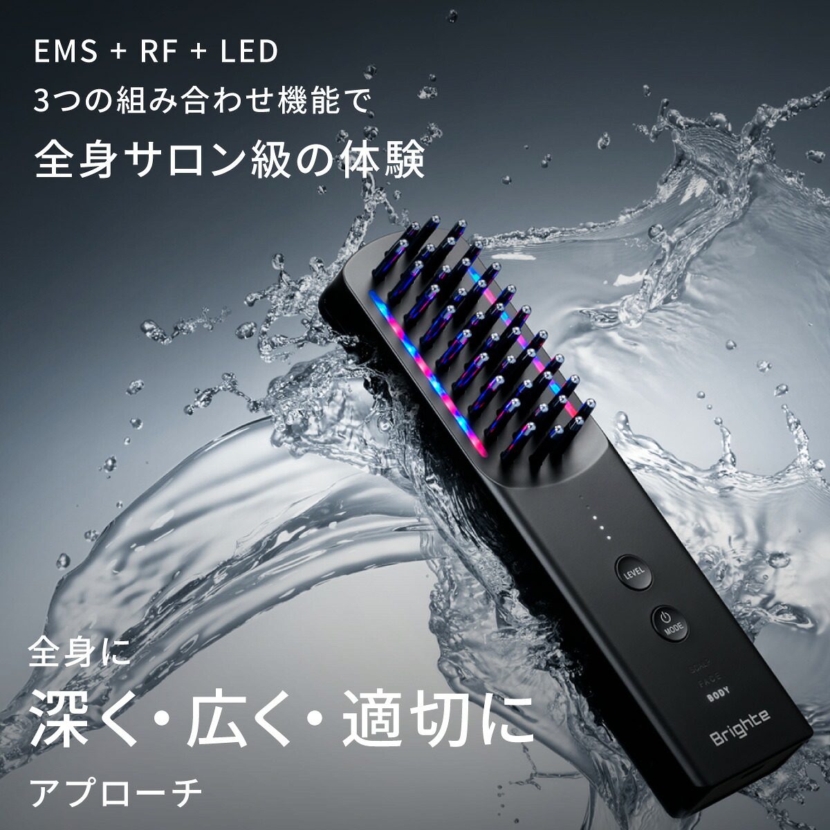 RF美顔器のおすすめ人気ランキング【2026年5月】 | マイベスト