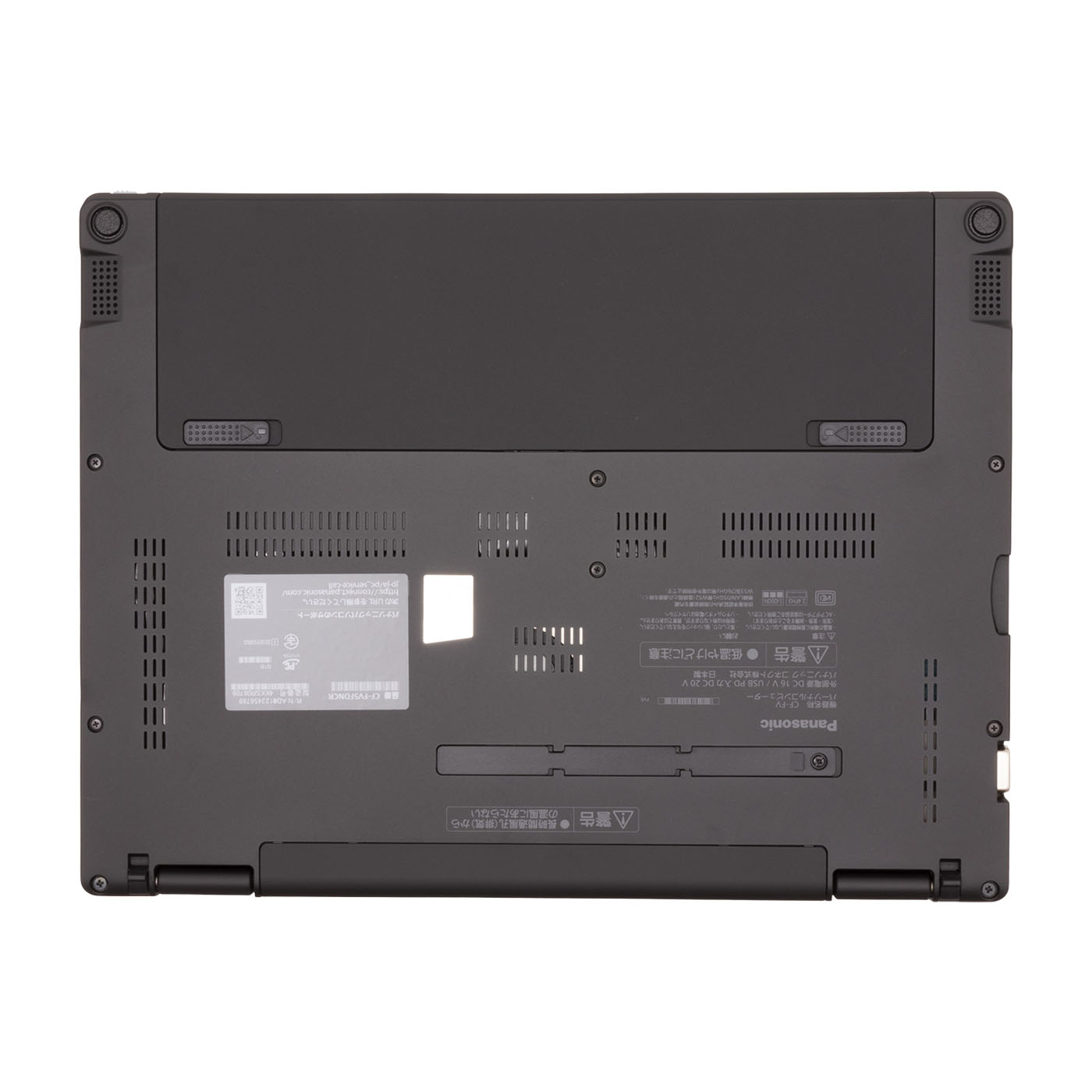 パナソニック レッツノート FV5 CF-FV5FDNCRの口コミ・評判は？実際に