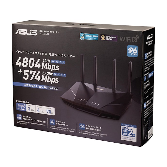 ASUS RT-AX5400の口コミ・評判は?実際に使ってよい点・気になる点を ASUS RT-AX5400の口コミ・評判は?実際に使ってよい点・気になる点を