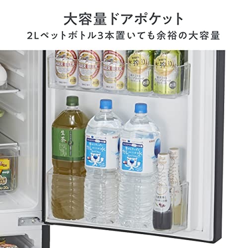 壁と反対側にドアが開くと使いやすい