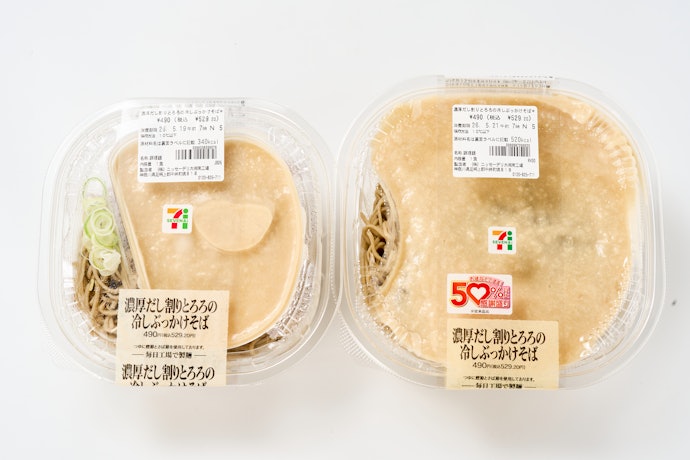 麺もとろろも増量!暑い日にたっぷり食べたい冷やしそば