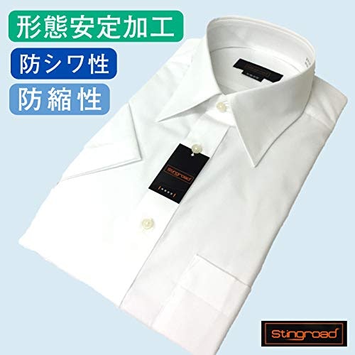毎日のお手入れをラクにしたいなら、ノンアイロンシャツや形態安定シャツを
