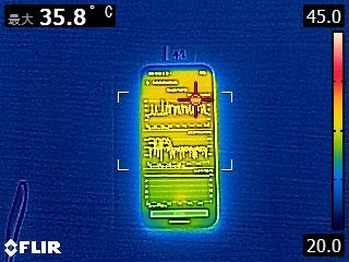 発熱しにくく、長時間使用でも快適な使用感