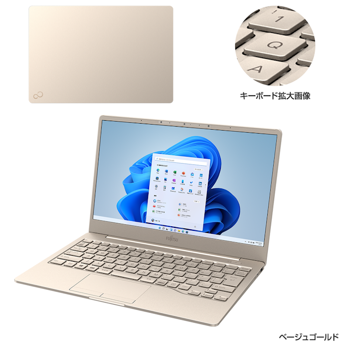 おしゃれに持ち歩けるノートPCなら、CHシリーズがもってこい