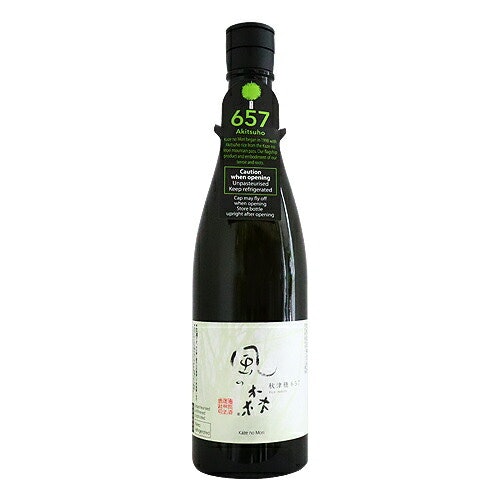 甘味と酸味のバランスが良好な「風の森 秋津穂(あきつほ)」
