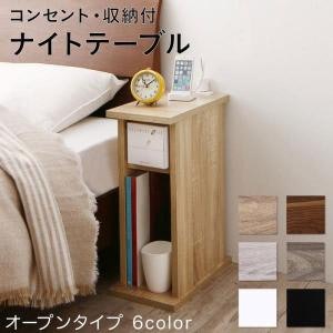 小物をすっきり片付けたいなら収納スペース付きに注目しよう