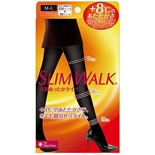 日中用:仕事中の足の冷えが気になる人におすすめ