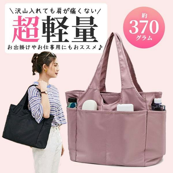 大容量のものを選ぶなら、軽い素材がベター