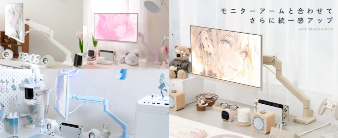 カラー展開は全7色。インテリアに合わせて選びやすい