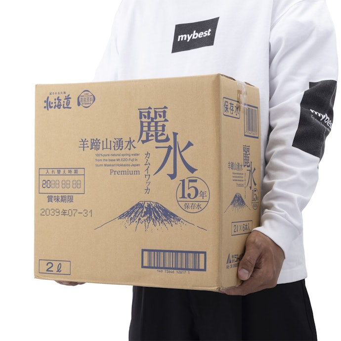 保存期間は比較したなかで最長。買い替えの手間が少ない