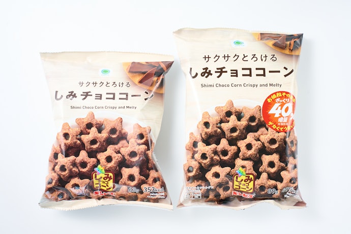星形のロングセラースナック菓子!増量っぷりはまずまず