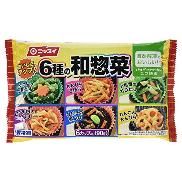 お弁当箱に合わせて、カット不要なサイズが便利
