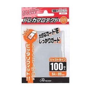 より強度を高めるなら、レギュラースリーブを使おう