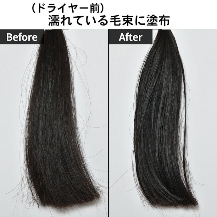 髪のボリューム感を抑えたい人に。毛先までまとまりのある仕上がりに