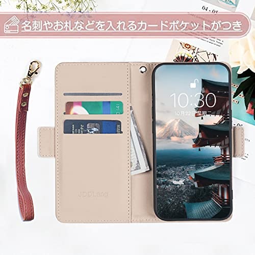 キャッシュレス決済中心の人には、カード収納つきケースがぴったり