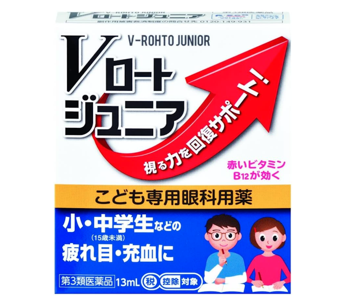 ロート製薬:シンプル配合の子ども用を探している人にぴったり