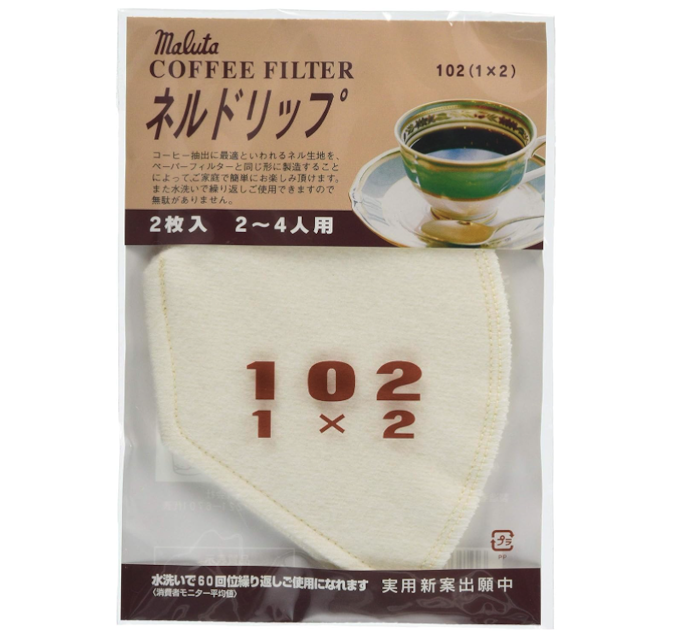 本格的な味わいを求めるならネルフィルター。こだわり派にぴったり