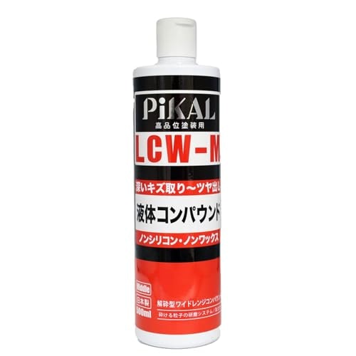 車のボディに使うなら塗装面用をチェック