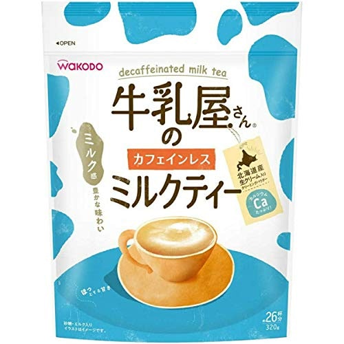 パウダー:気分やシーンに合わせて「さっと1杯」が手軽に叶う