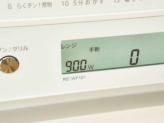 すばやくあたためたいなら、最大出力W数が高いものをチョイス