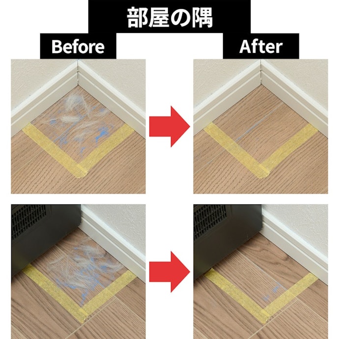 薄型ボディにスペックが詰まっている!家具下の狭い隙間を掃除したい人に