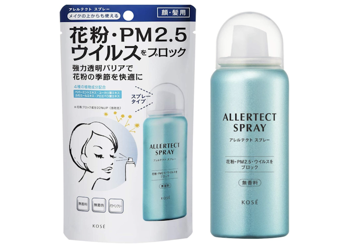 鼻・目・口からの侵入を抑えたいなら、顔や髪に使えるタイプをチョイス