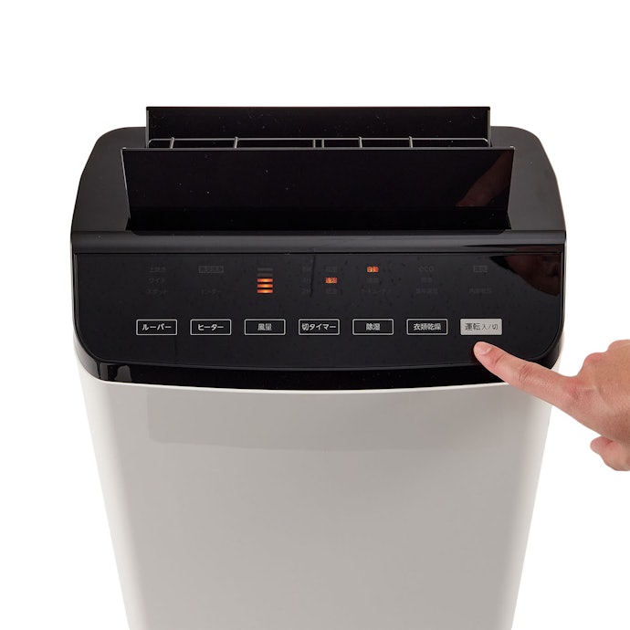 コロナ 衣類乾燥除湿機 WHシリーズ CD-WH1823をレビュー!クチコミ コロナ 衣類乾燥除湿機 WHシリーズ CD-WH1823をレビュー!クチコミ