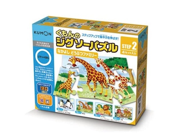 1~2歳頃:取り組みやすい1~10ピースから始めよう