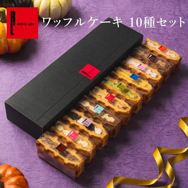 手軽に楽しんでもらいたいなら食品に注目。王道はお菓子