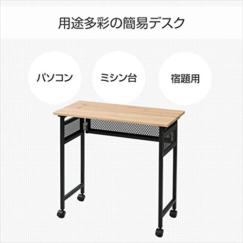 ミシン机のおすすめ人気ランキング【2026年5月】 | マイベスト