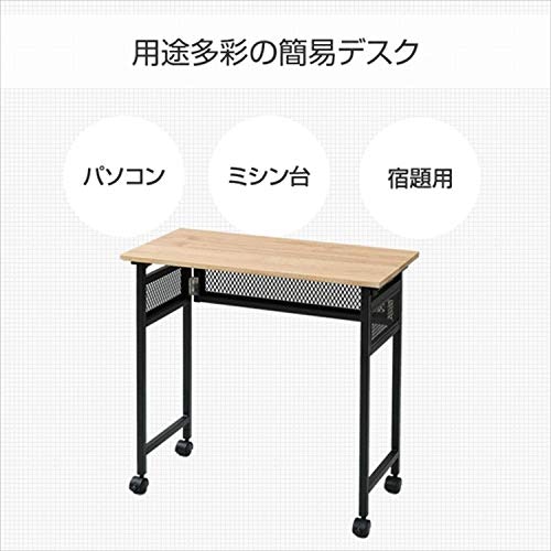 豊富な選択肢から多用途なものを見つけたいなら、ワークテーブルに注目