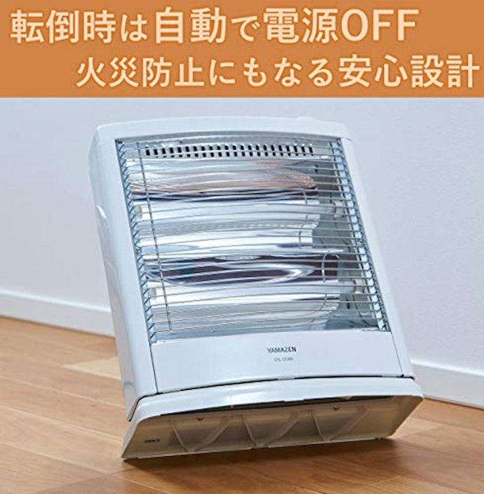 安全機能は重要。転倒・誤操作防止機能の有無を確認して