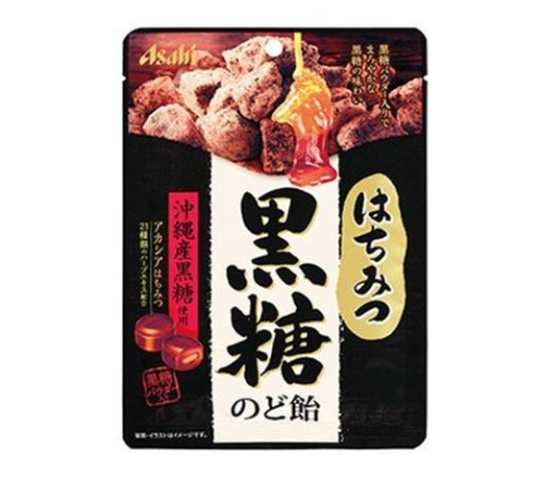 まろやかな味わいが好みなら、ミルク・はちみつ入りがおすすめ