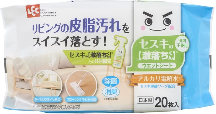 食べ物の汚れには、アルカリ電解水配合がおすすめ
