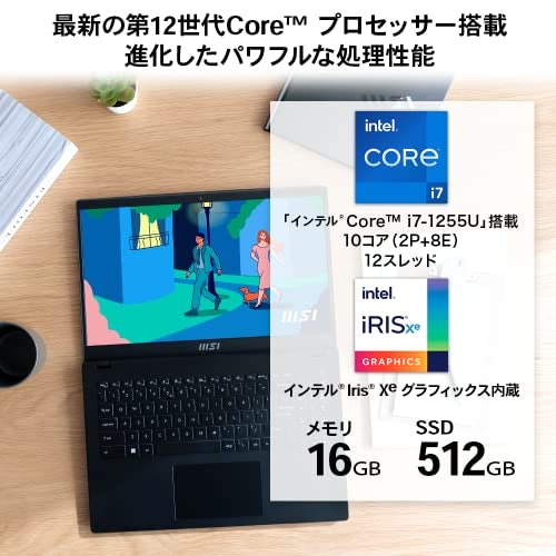 メモリは16GB以上がおすすめ