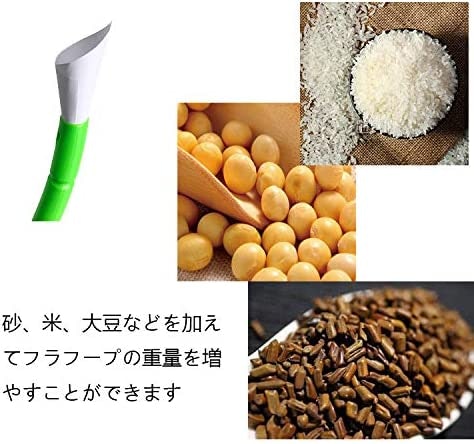 成長に合わせて重さを調節できるアイテムにも注目