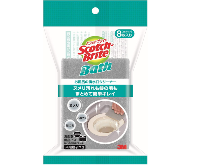 蛇口などの細かい部分にはクロスタイプをチェック