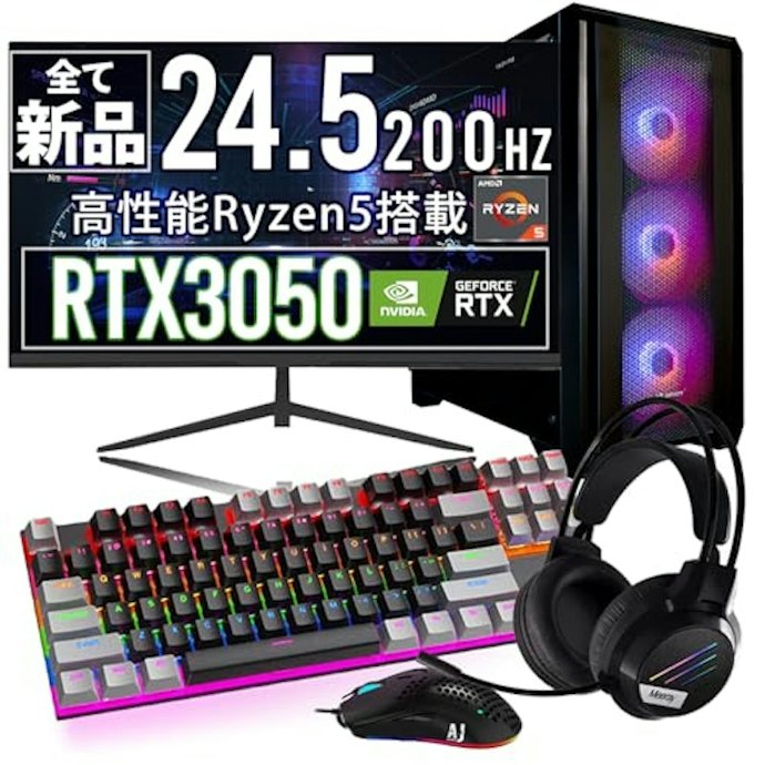 3Dゲームや高画質な動画編集には15〜19万円のハイスペックモデル