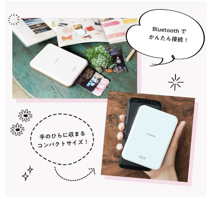 スマホで印刷するなら、接続方式やアプリ機能をチェック