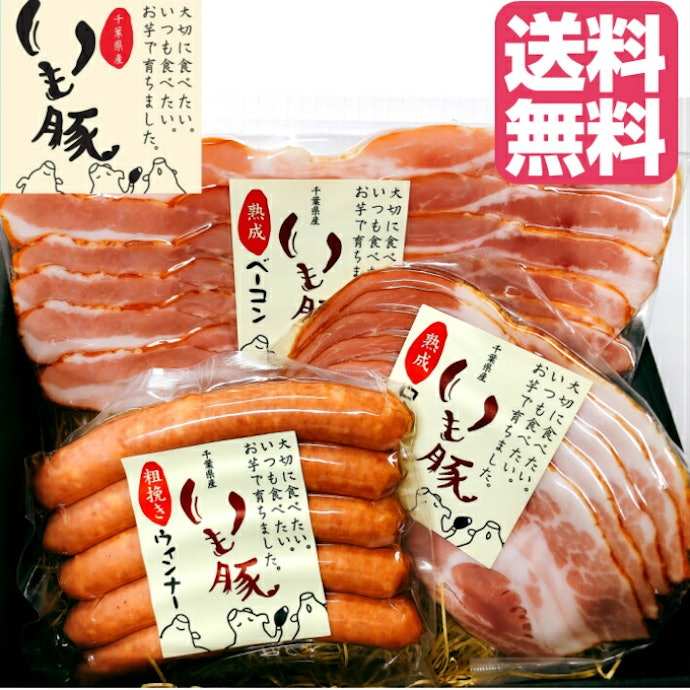 食通や晩酌好きな人には、おかず系を。ごはんのお供や麺類を選ぶのもあり