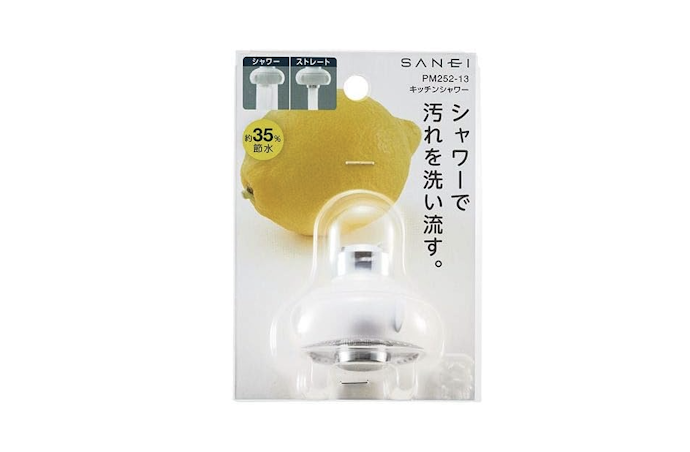節約志向の人は、節水タイプがうってつけ