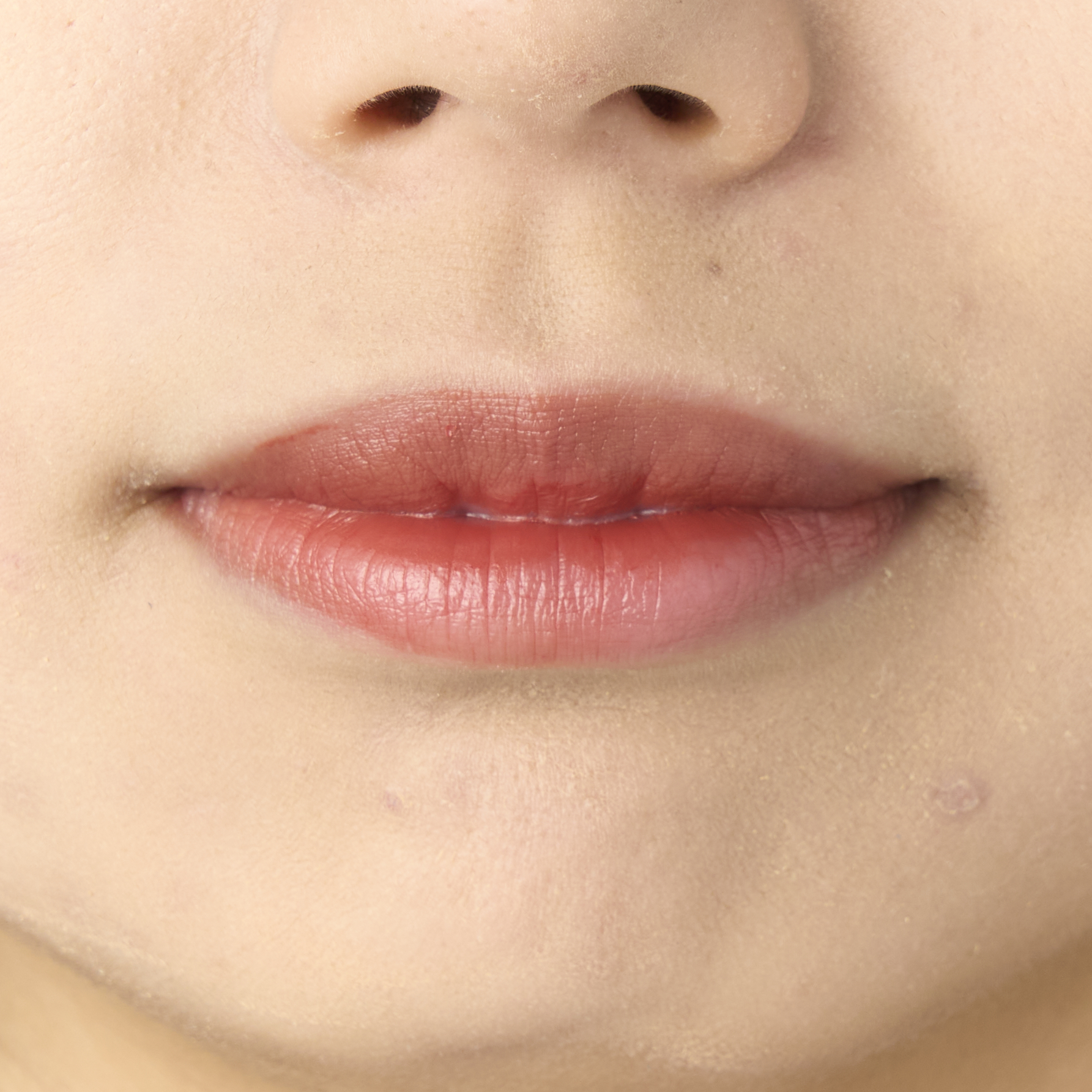 RMK デューイーメルトリップカラー  02レイディアントラセット RMK デューイーメルト リップカラー 02 レイディアントラセット