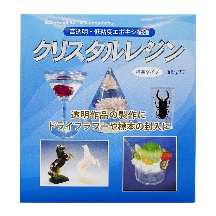 ほかの素材を閉じ込めたいときは、透明度の高いものがおすすめ