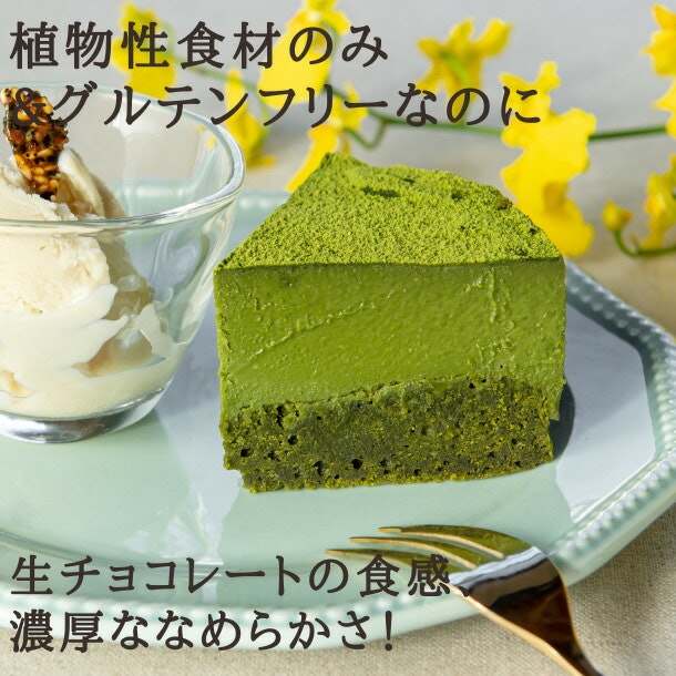 小麦アレルギーに配慮するなら、グルテンフリーをチョイス