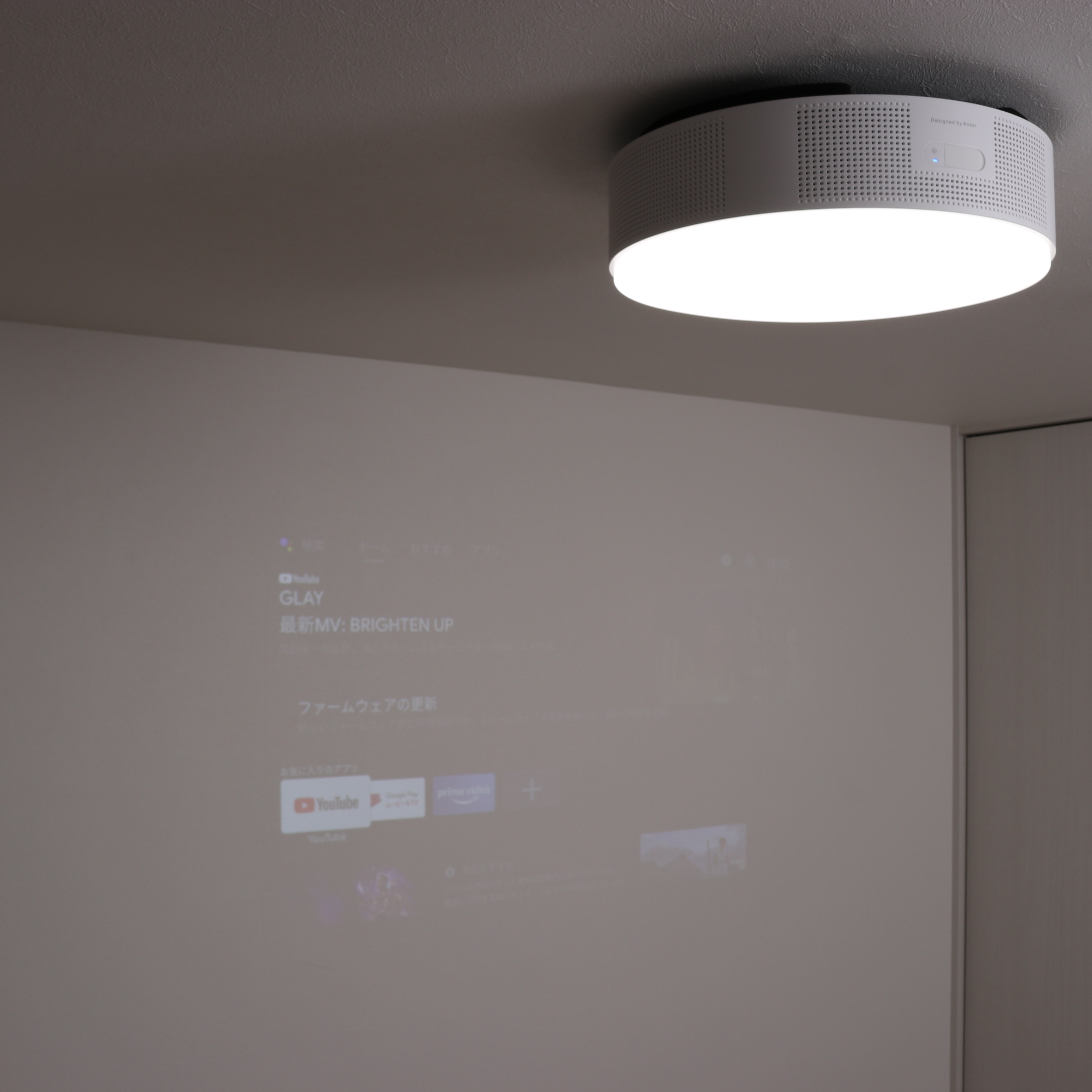 Anker Nebula Nova D2160521の口コミ・評判は？実際に使ってよい