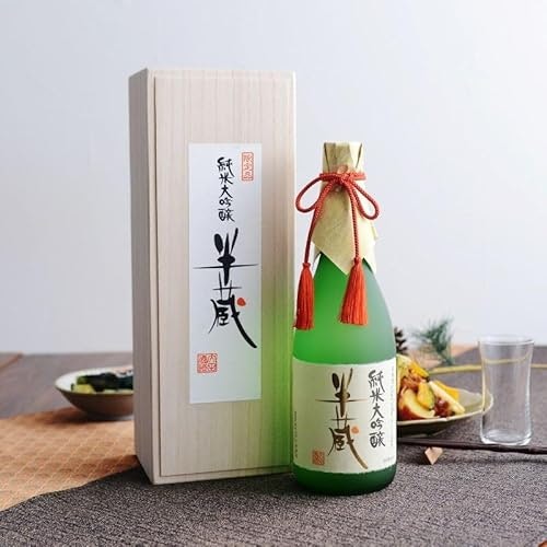 大田酒造:「半蔵」の純米大吟醸は芳醇な香りとコク深い味わいが魅力