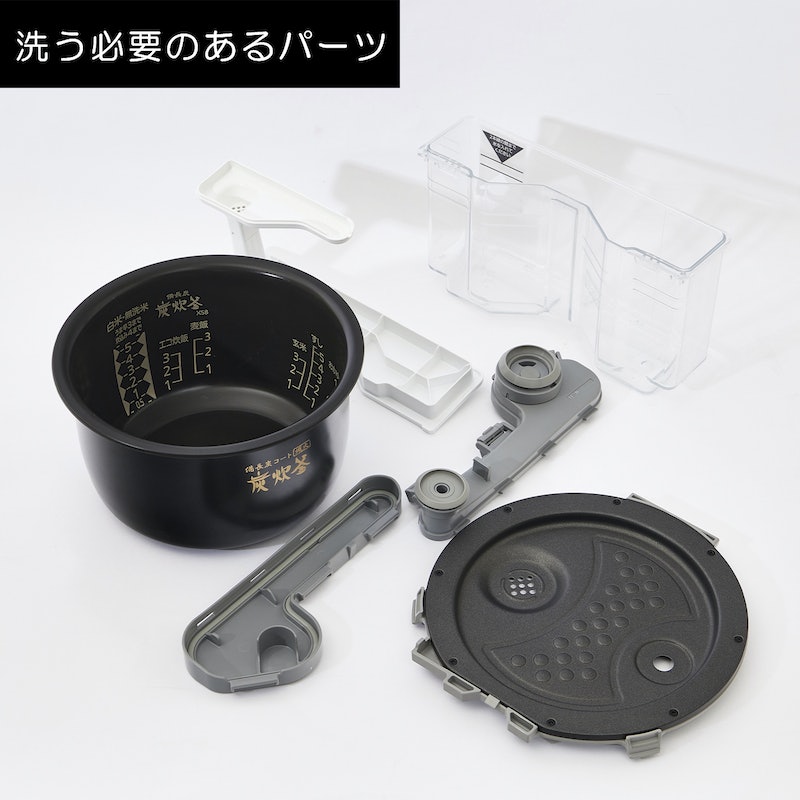三菱電機　蒸気レス　炊飯器　NJ-XSC10J-W 三菱電機 蒸気レスIH NJ-XSC10Jをレビュー！クチコミ・評判をもとに